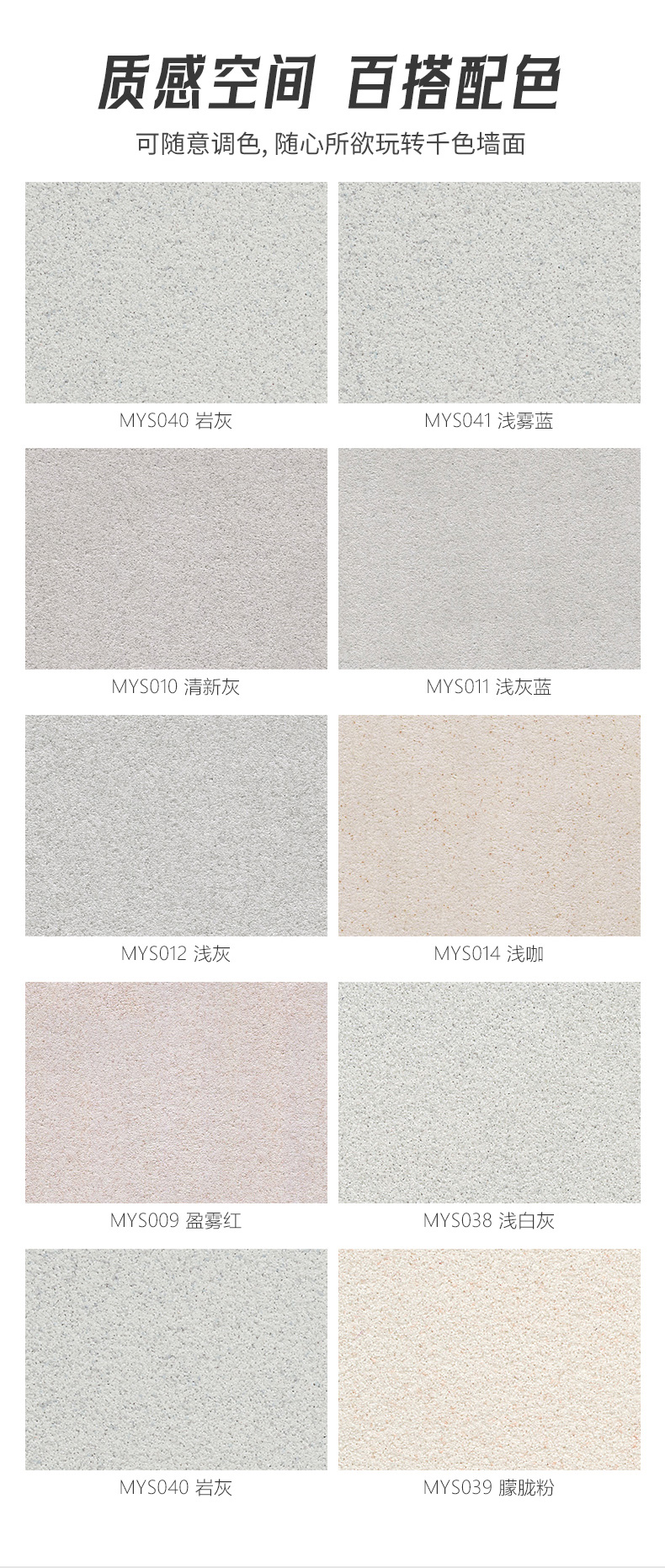 中国·美高梅4688集团am(股份)有限公司-官方网站