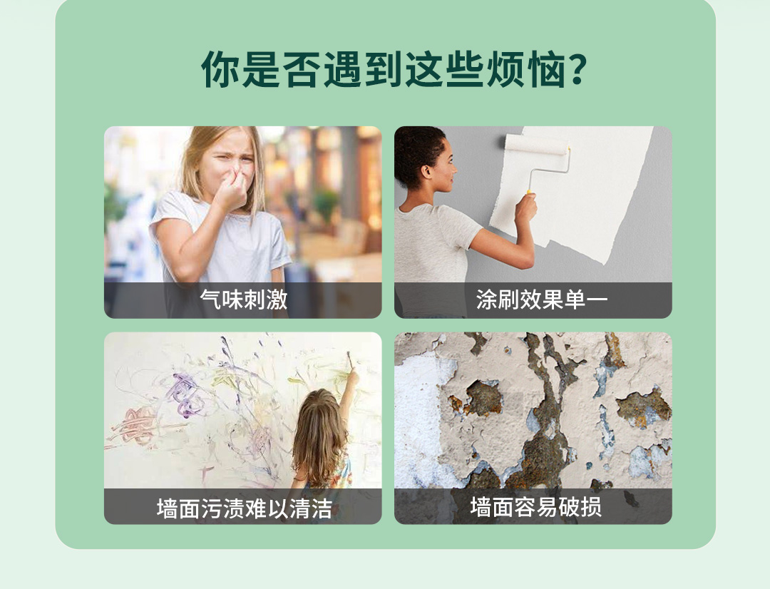 中国·美高梅4688集团am(股份)有限公司-官方网站