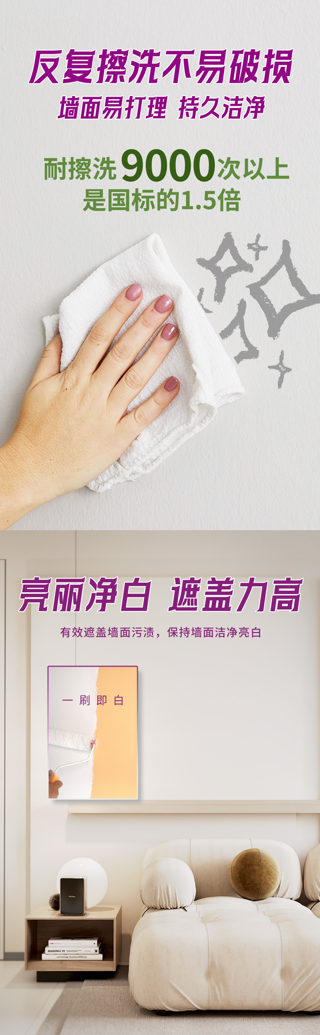 中国·美高梅4688集团am(股份)有限公司-官方网站