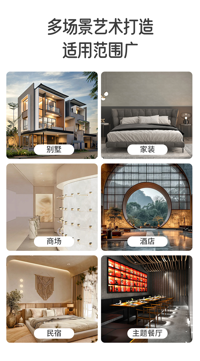 中国·美高梅4688集团am(股份)有限公司-官方网站