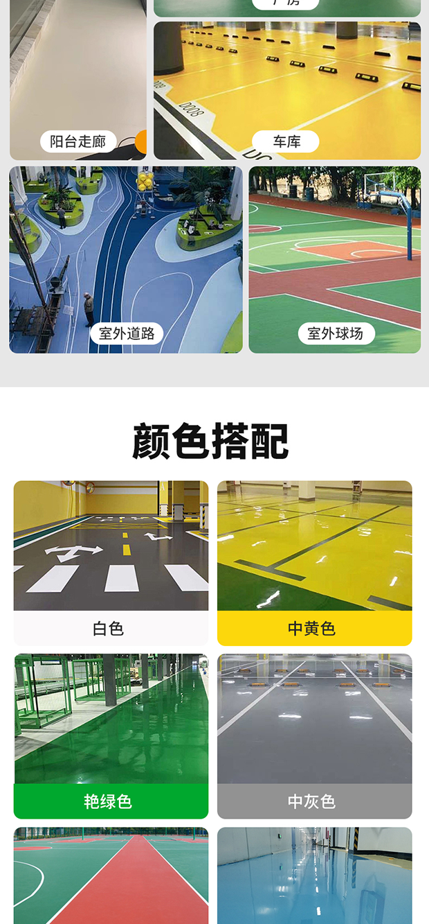 中国·美高梅4688集团am(股份)有限公司-官方网站