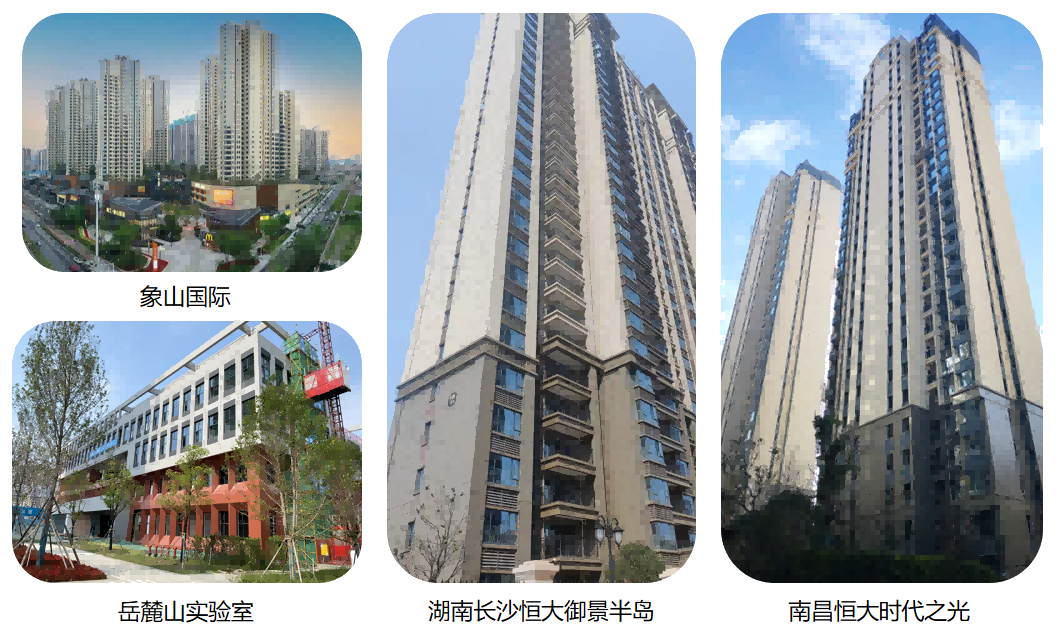 中国·美高梅4688集团am(股份)有限公司-官方网站