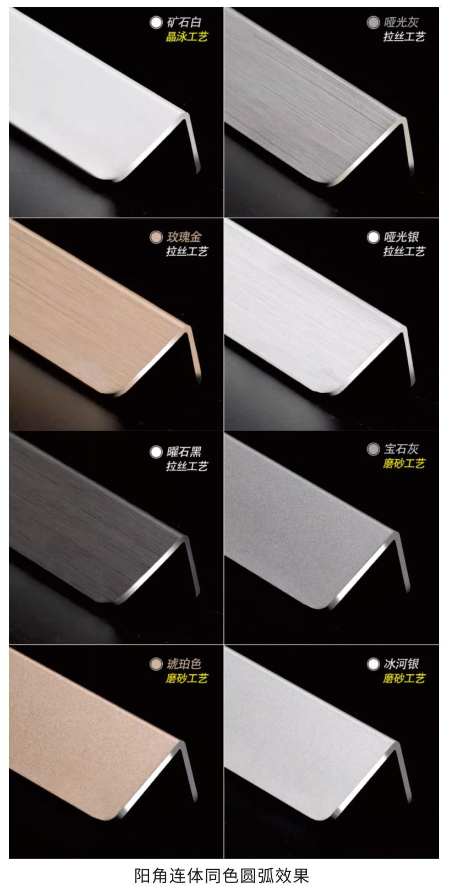 中国·美高梅4688集团am(股份)有限公司-官方网站