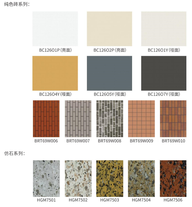 中国·美高梅4688集团am(股份)有限公司-官方网站