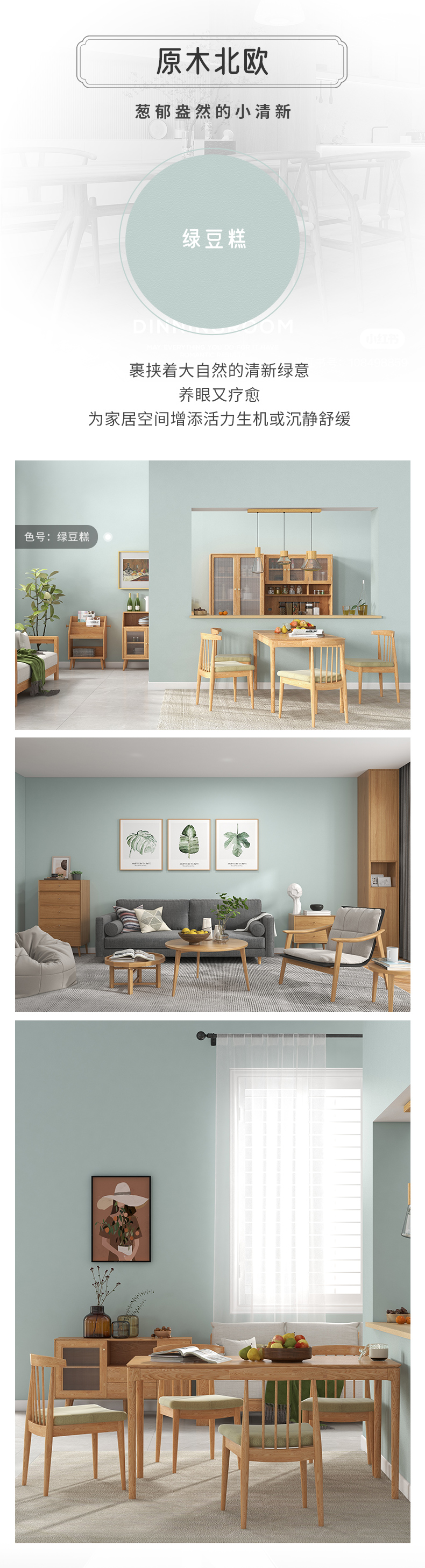 中国·美高梅4688集团am(股份)有限公司-官方网站