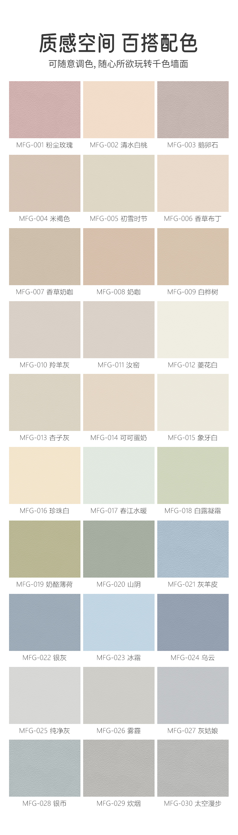 中国·美高梅4688集团am(股份)有限公司-官方网站