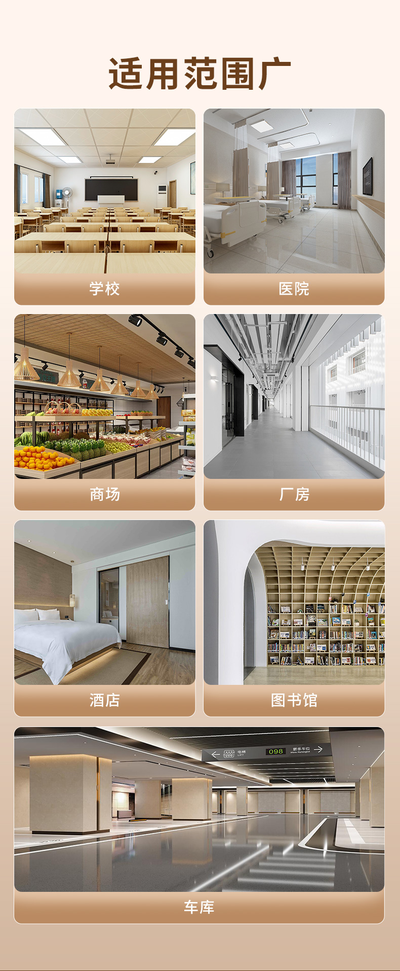 中国·美高梅4688集团am(股份)有限公司-官方网站