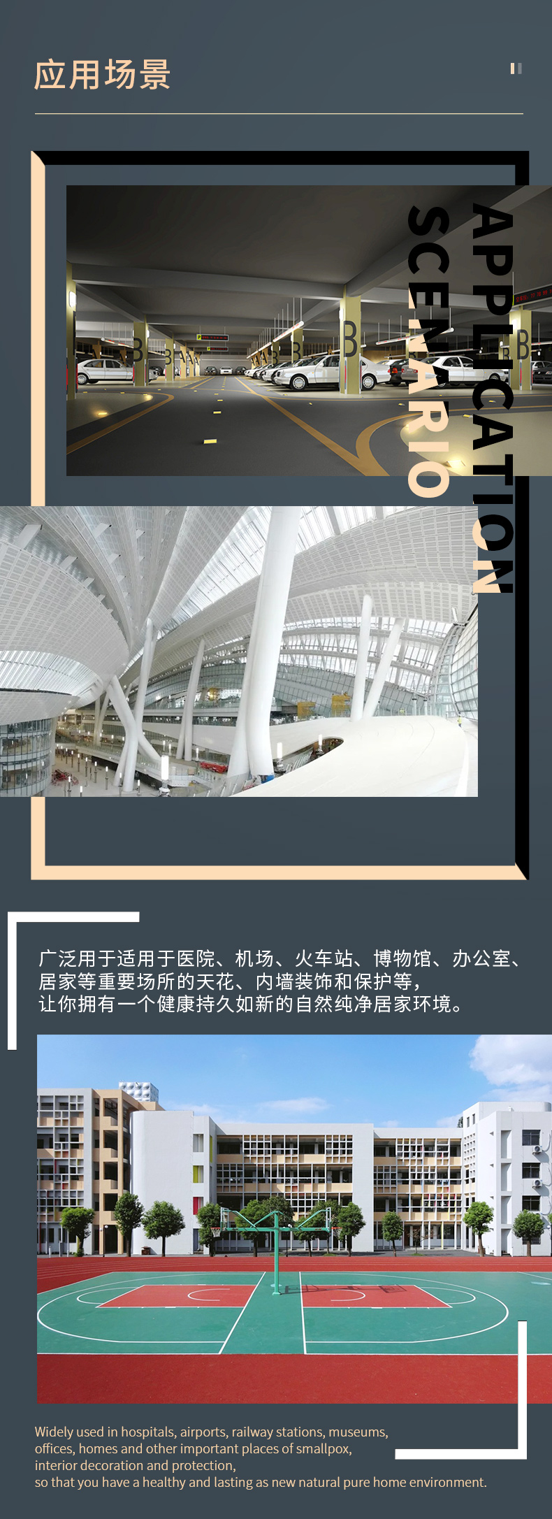 中国·美高梅4688集团am(股份)有限公司-官方网站