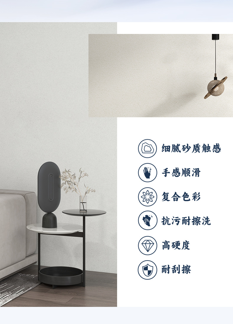 中国·美高梅4688集团am(股份)有限公司-官方网站