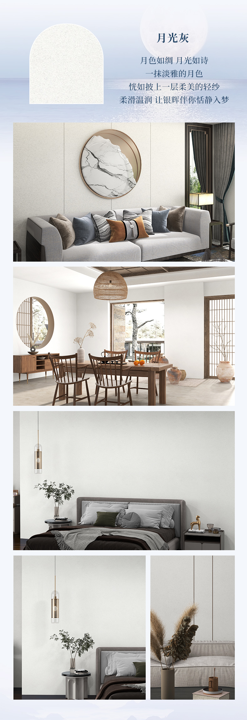 中国·美高梅4688集团am(股份)有限公司-官方网站