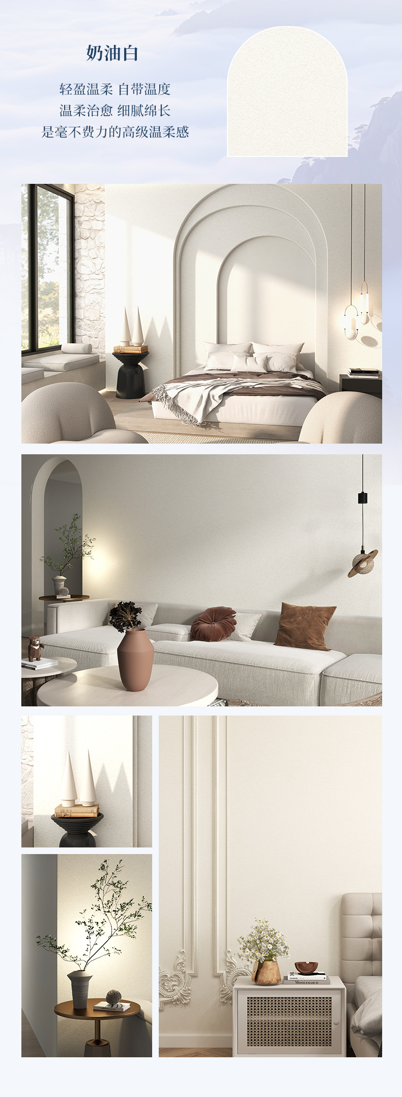 中国·美高梅4688集团am(股份)有限公司-官方网站