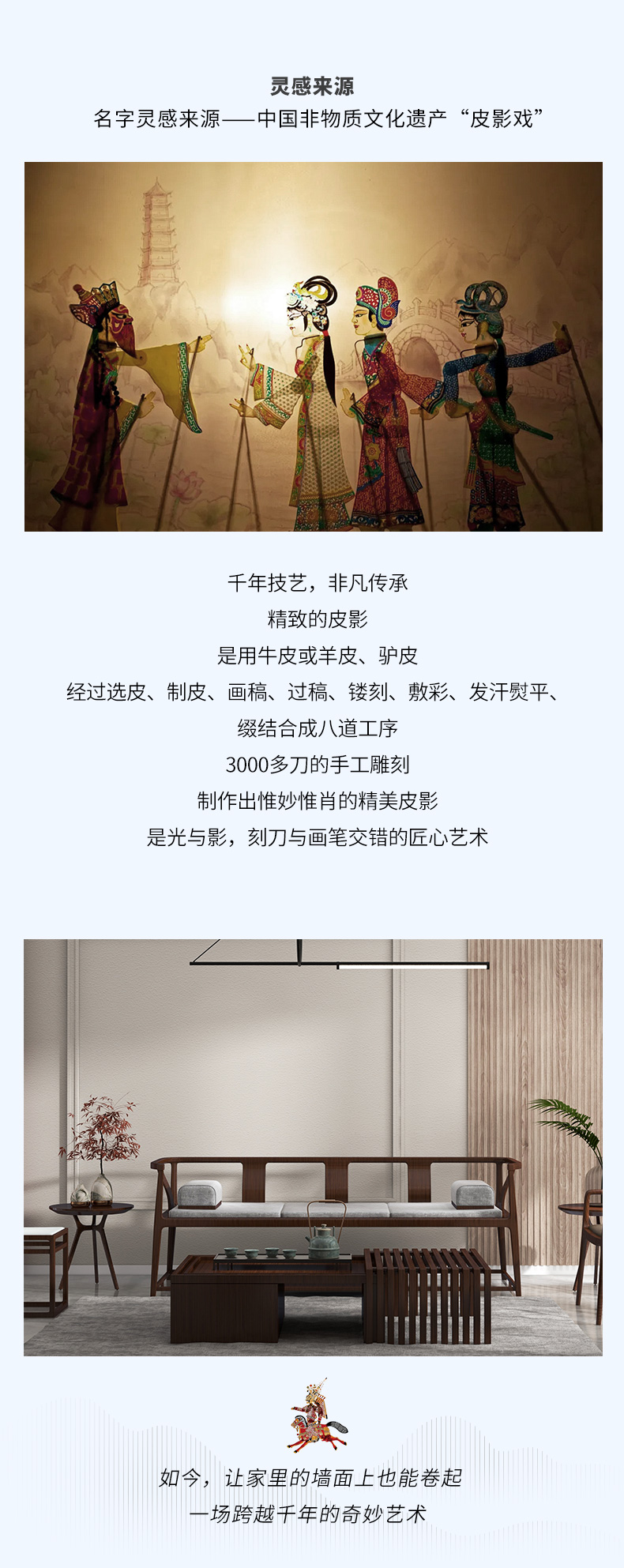 中国·美高梅4688集团am(股份)有限公司-官方网站