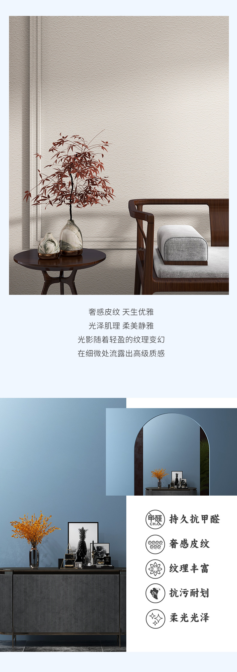 中国·美高梅4688集团am(股份)有限公司-官方网站