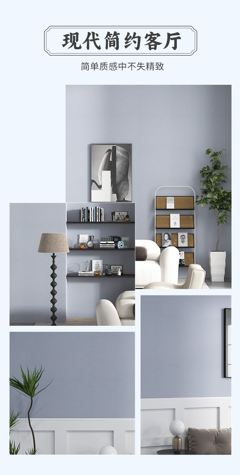 中国·美高梅4688集团am(股份)有限公司-官方网站