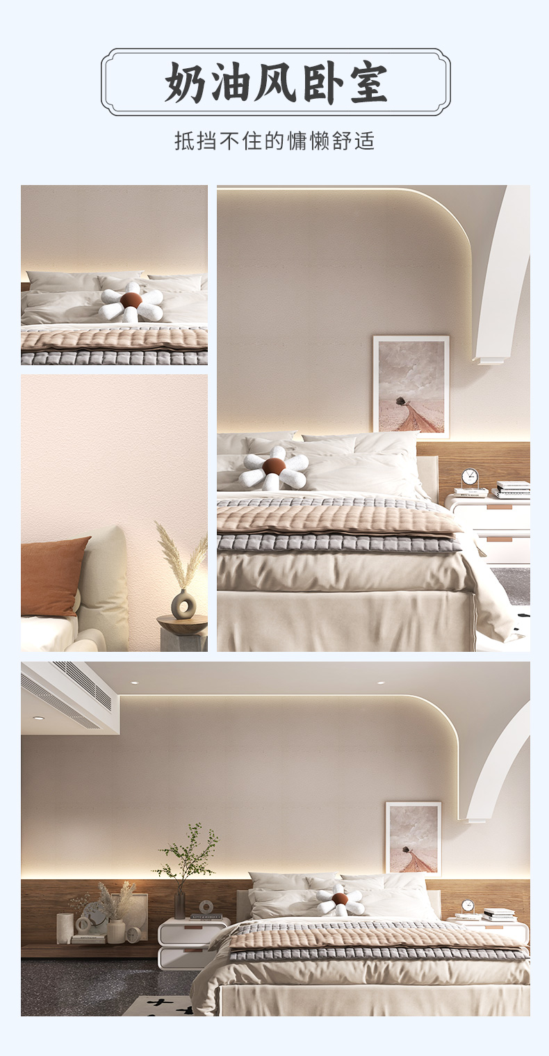 中国·美高梅4688集团am(股份)有限公司-官方网站