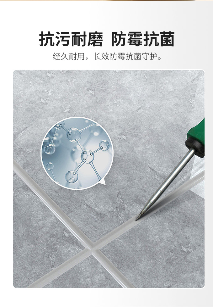 中国·美高梅4688集团am(股份)有限公司-官方网站