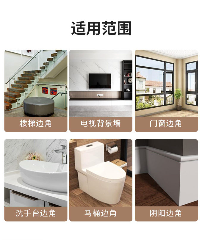 中国·美高梅4688集团am(股份)有限公司-官方网站