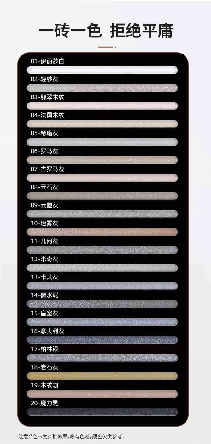 中国·美高梅4688集团am(股份)有限公司-官方网站