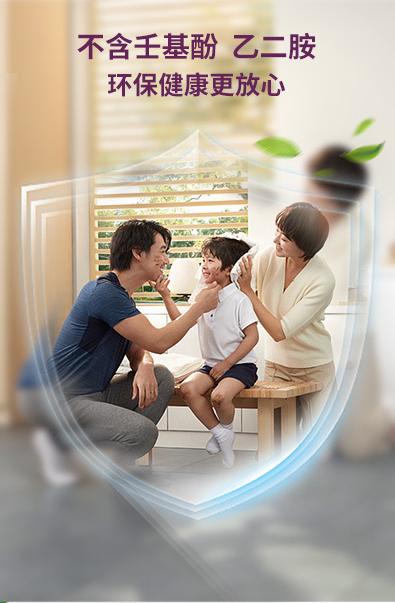 中国·美高梅4688集团am(股份)有限公司-官方网站