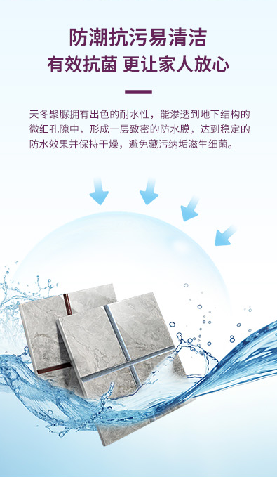 中国·美高梅4688集团am(股份)有限公司-官方网站