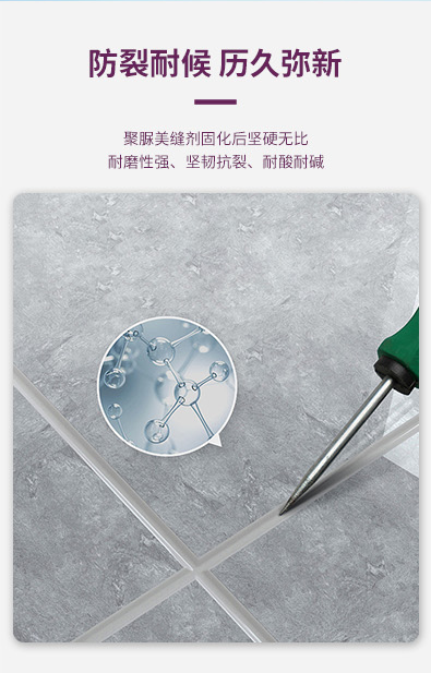 中国·美高梅4688集团am(股份)有限公司-官方网站