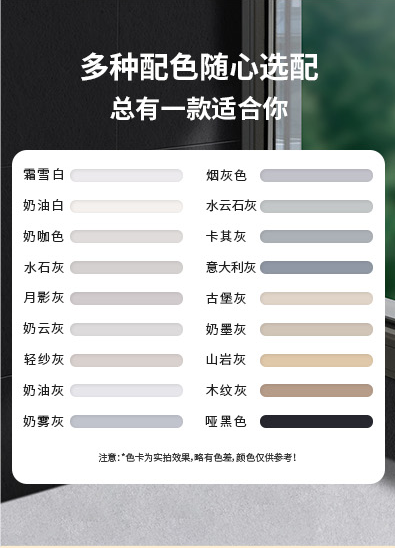 中国·美高梅4688集团am(股份)有限公司-官方网站