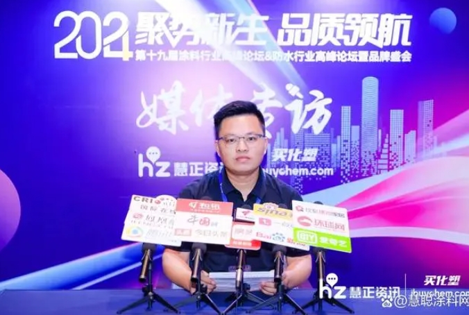 中国·美高梅4688集团am(股份)有限公司-官方网站