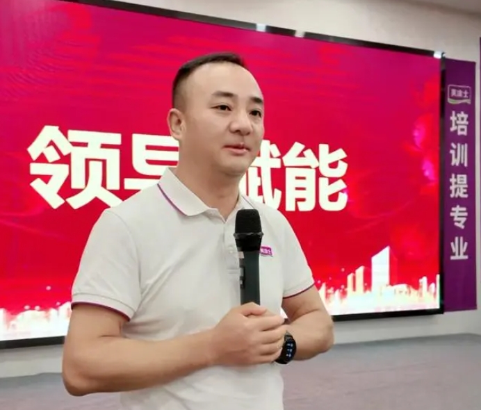 中国·美高梅4688集团am(股份)有限公司-官方网站