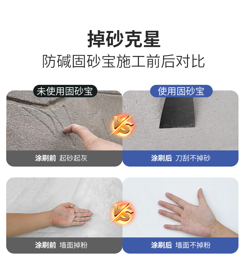 中国·美高梅4688集团am(股份)有限公司-官方网站