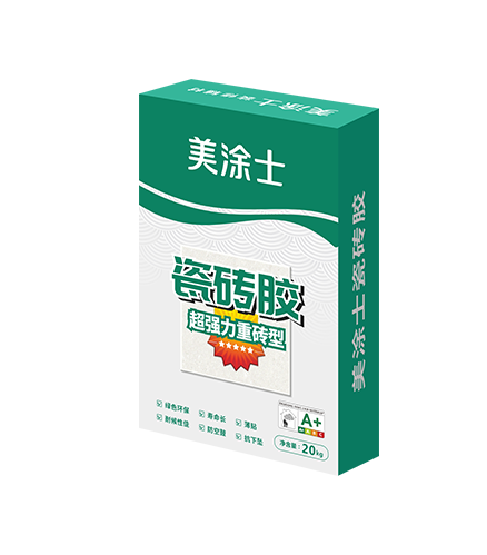 20240801120631011643