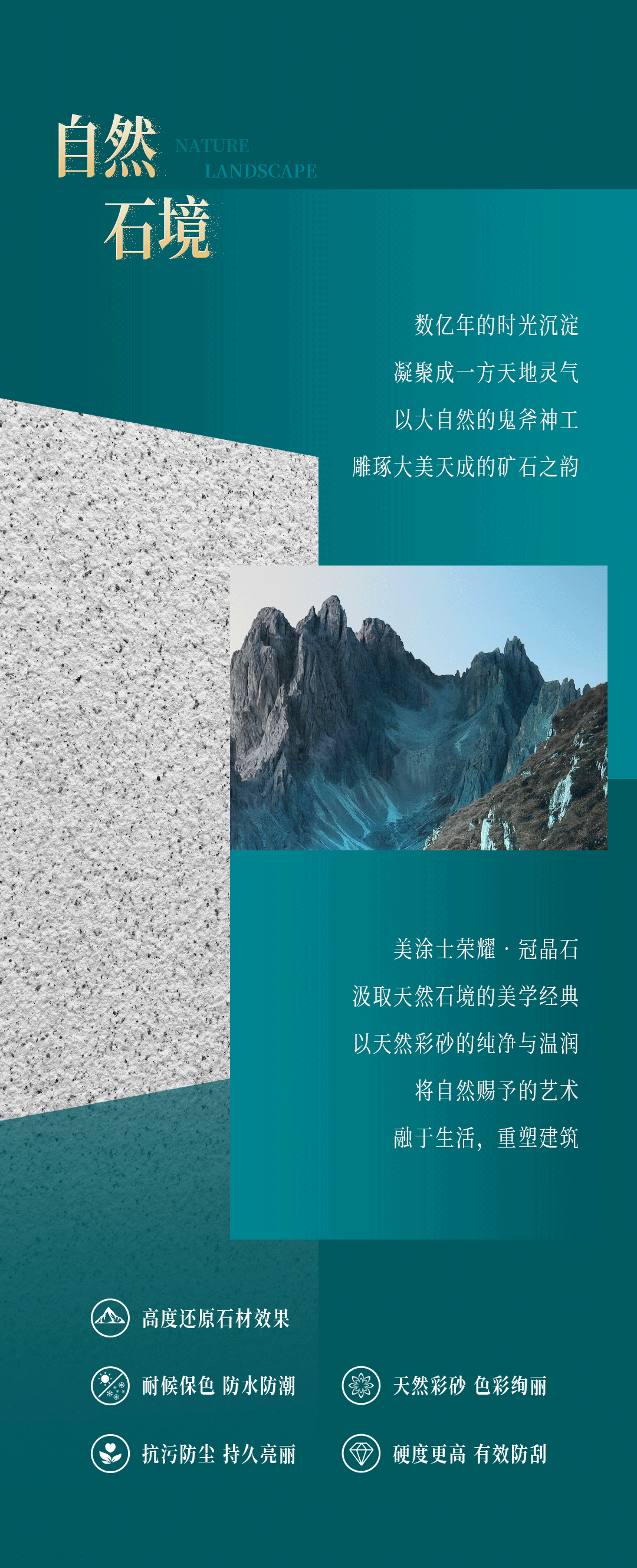 中国·美高梅4688集团am(股份)有限公司-官方网站