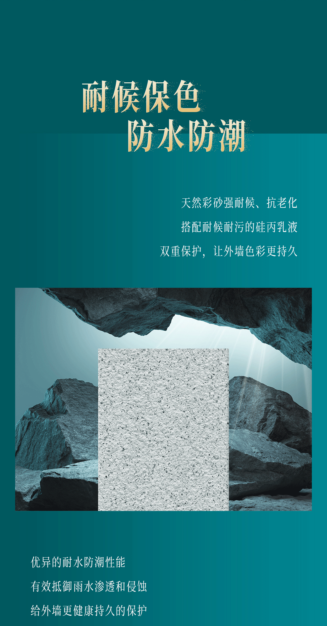 中国·美高梅4688集团am(股份)有限公司-官方网站
