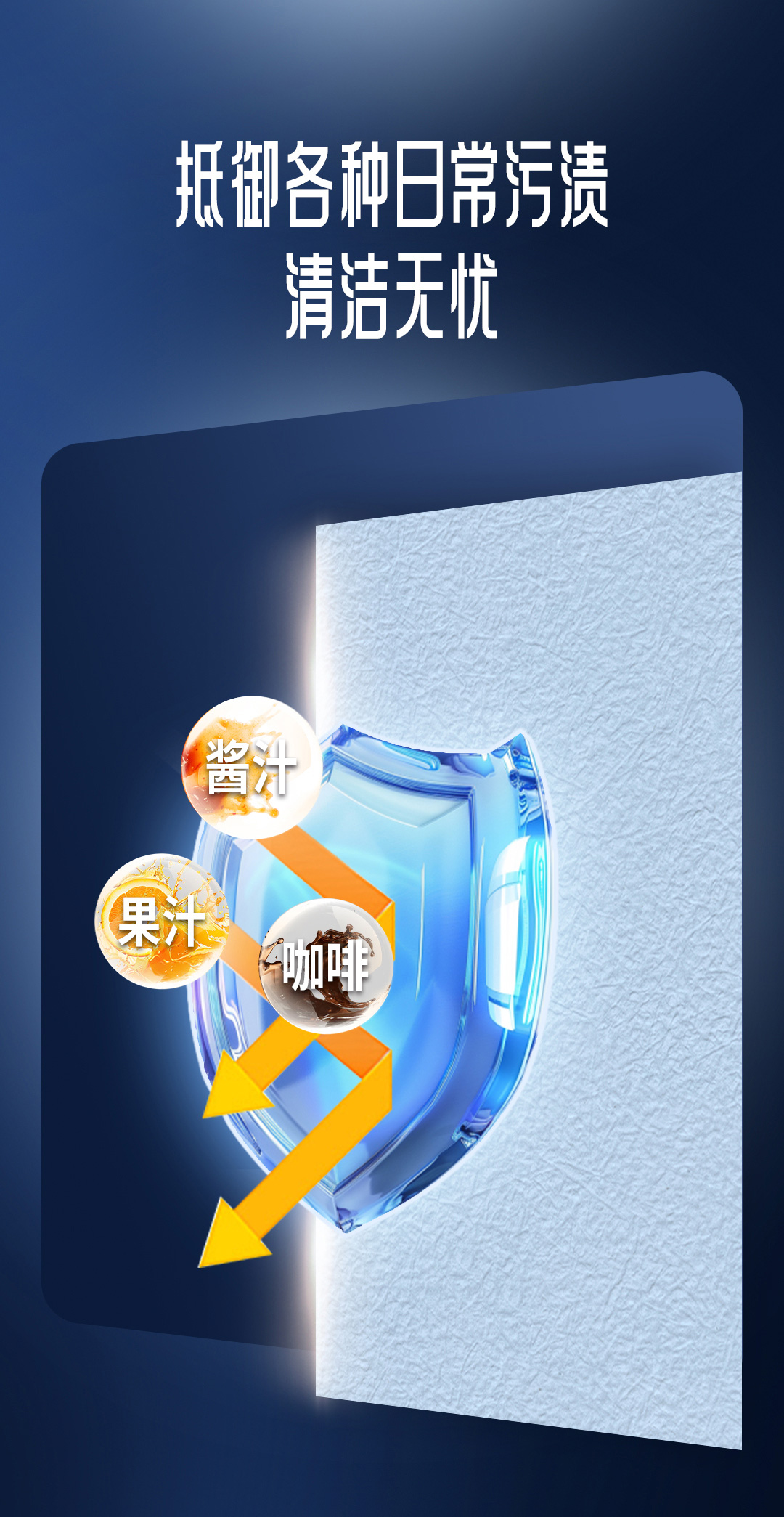 中国·美高梅4688集团am(股份)有限公司-官方网站