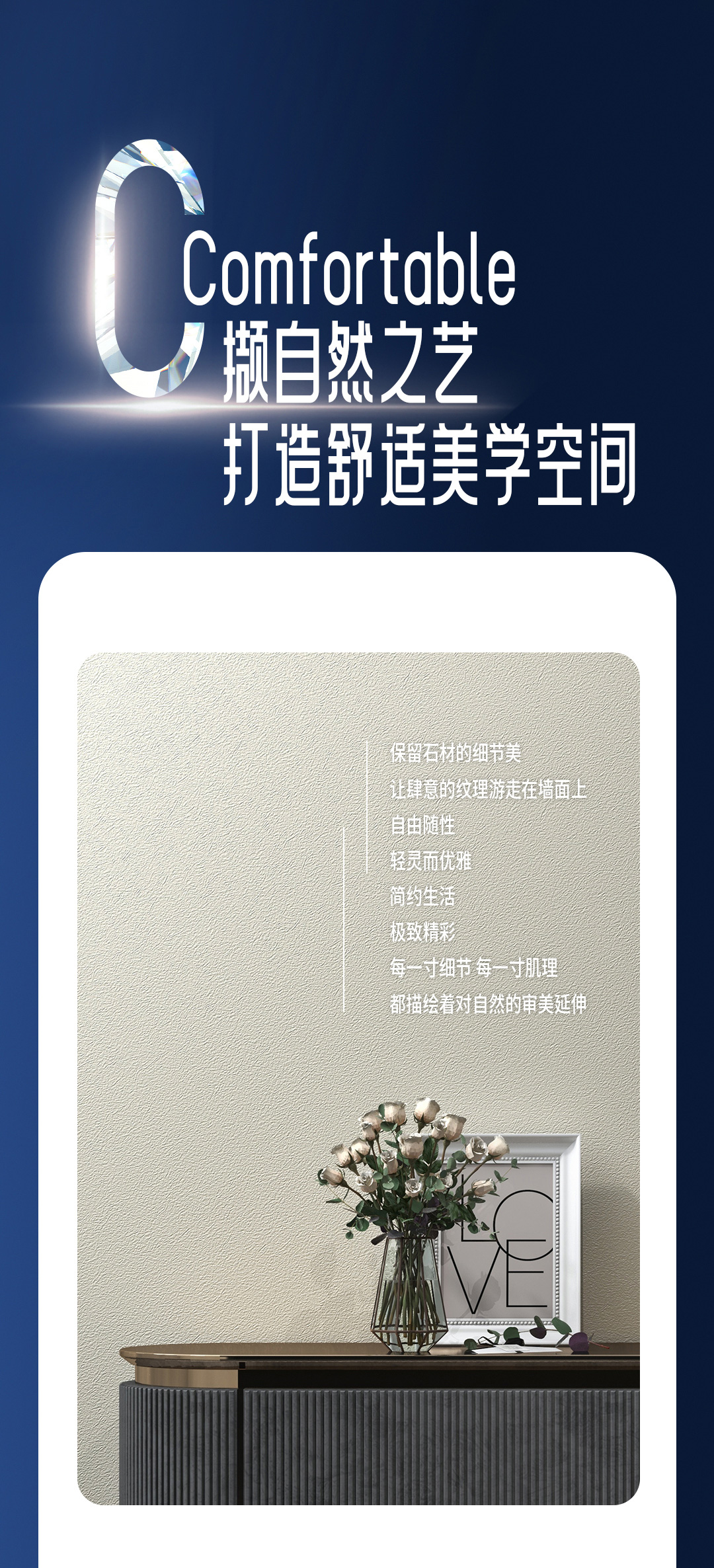 中国·美高梅4688集团am(股份)有限公司-官方网站