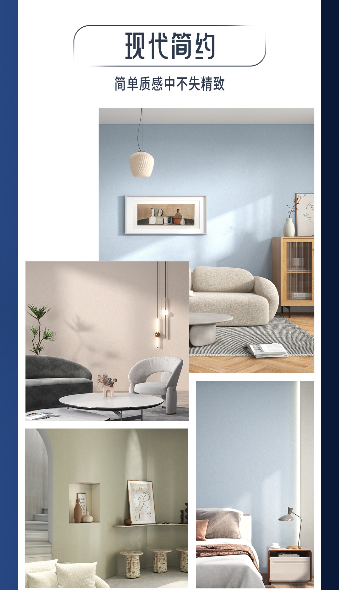 中国·美高梅4688集团am(股份)有限公司-官方网站