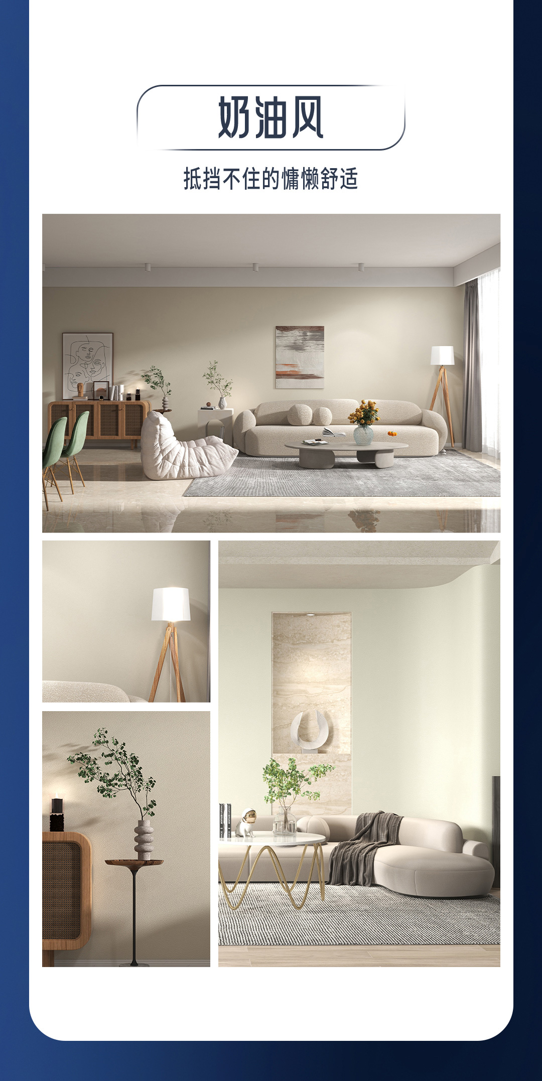 中国·美高梅4688集团am(股份)有限公司-官方网站