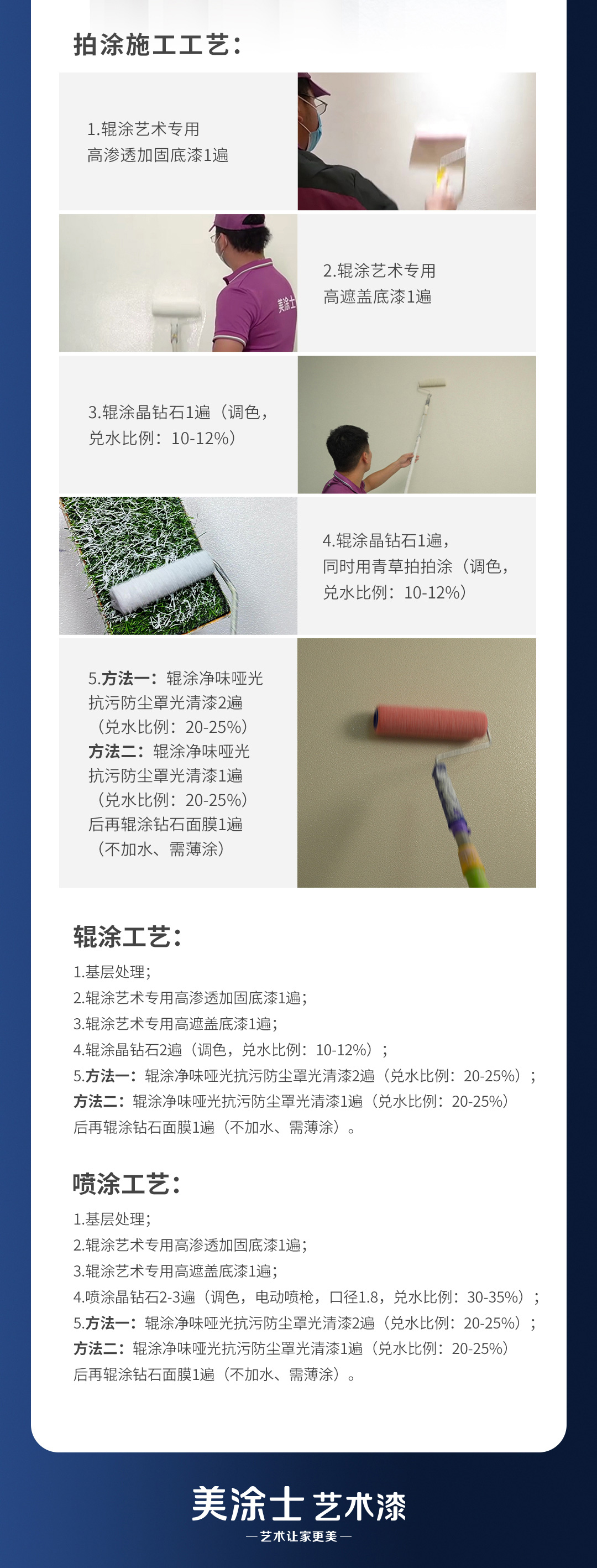 中国·美高梅4688集团am(股份)有限公司-官方网站