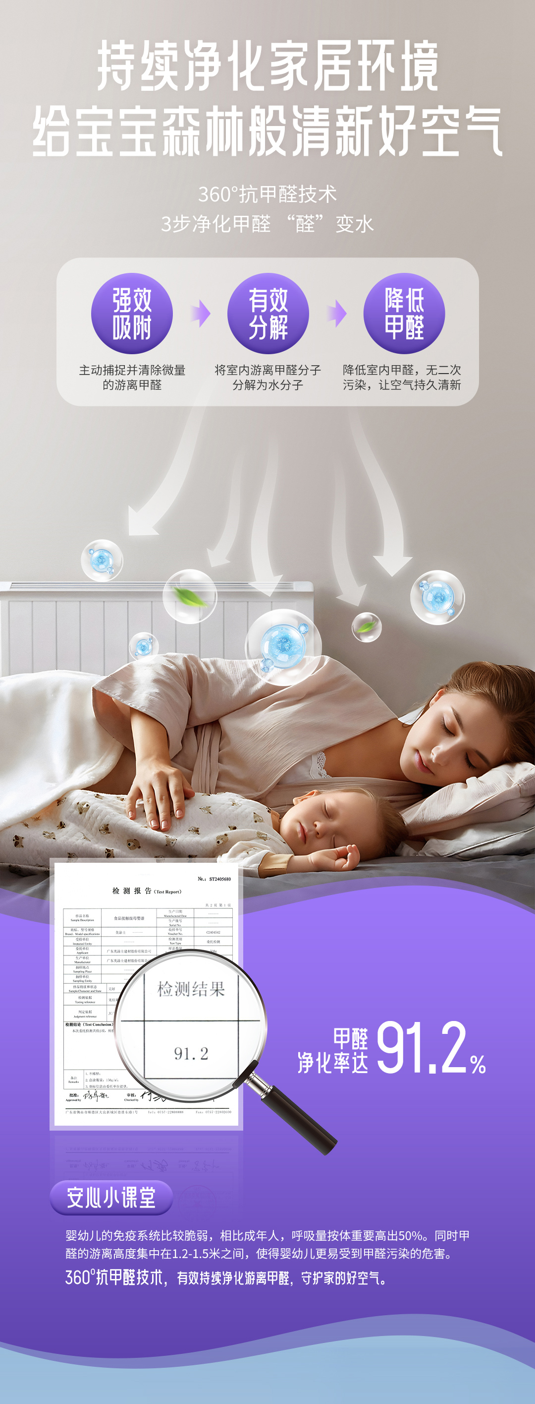 中国·美高梅4688集团am(股份)有限公司-官方网站