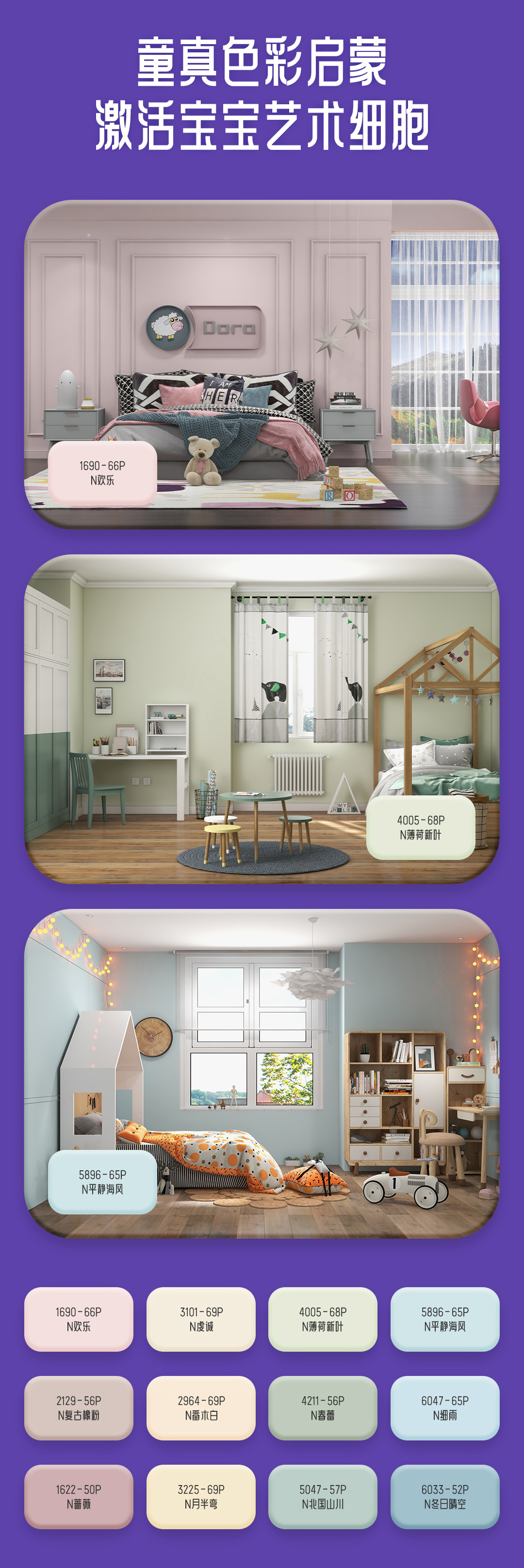 中国·美高梅4688集团am(股份)有限公司-官方网站