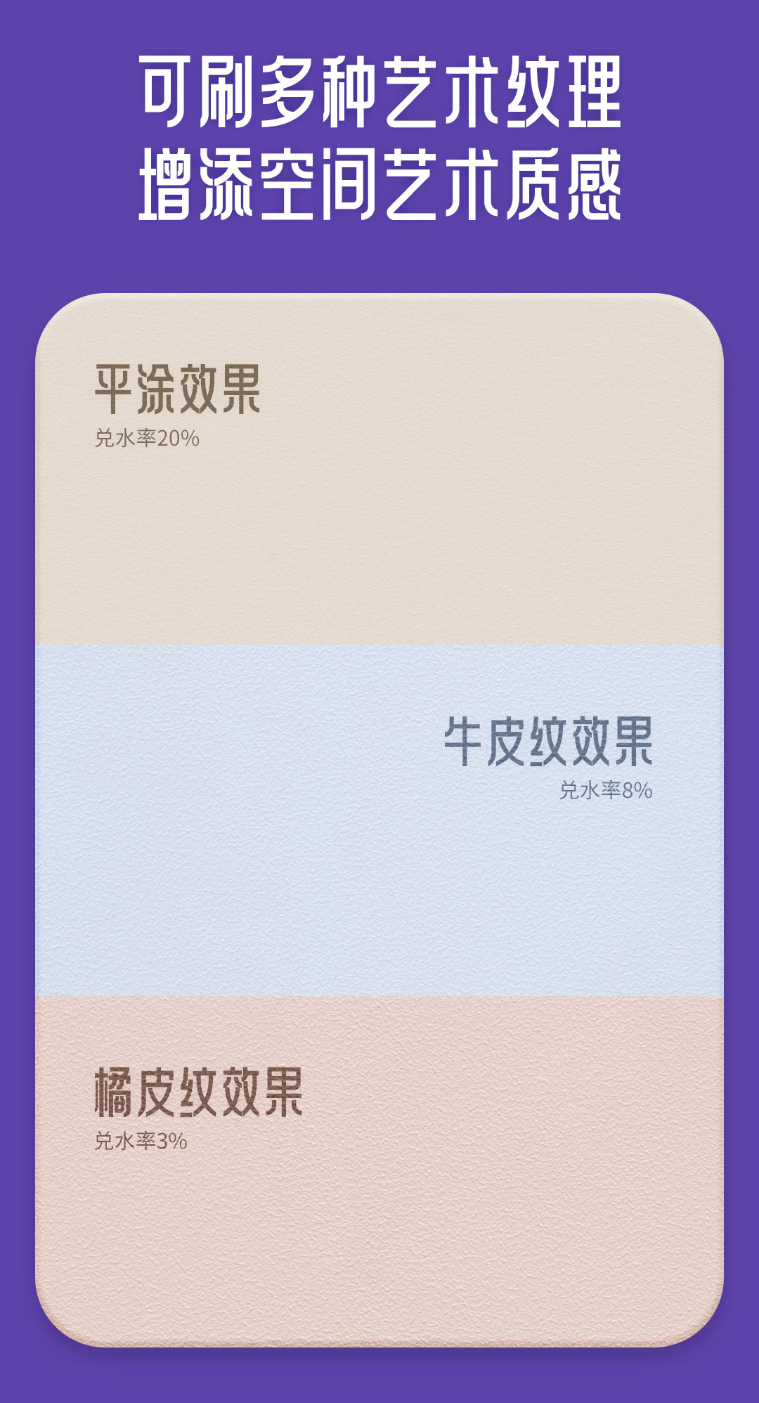 中国·美高梅4688集团am(股份)有限公司-官方网站