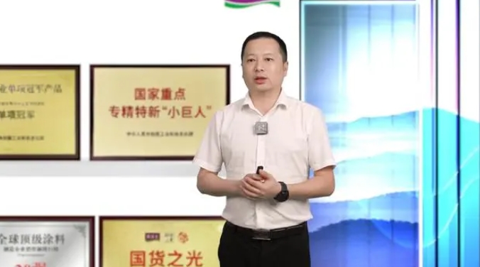 中国·美高梅4688集团am(股份)有限公司-官方网站