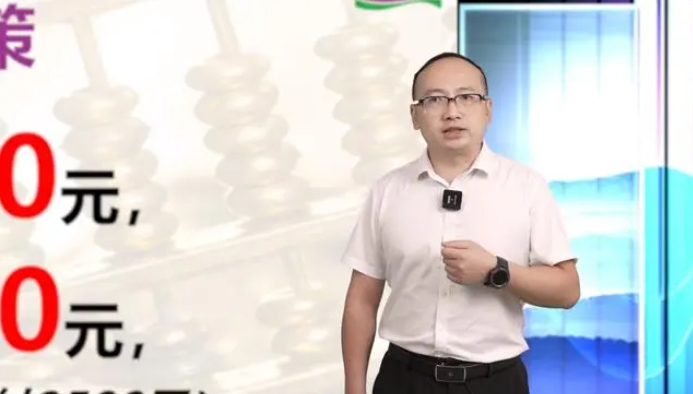 中国·美高梅4688集团am(股份)有限公司-官方网站