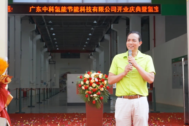 中国·美高梅4688集团am(股份)有限公司-官方网站