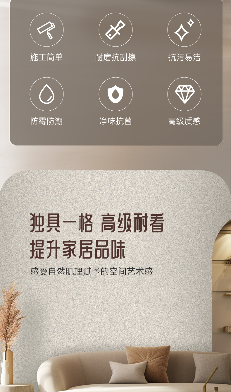 中国·美高梅4688集团am(股份)有限公司-官方网站