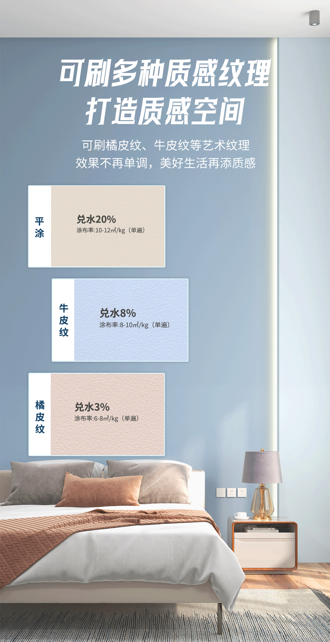 中国·美高梅4688集团am(股份)有限公司-官方网站