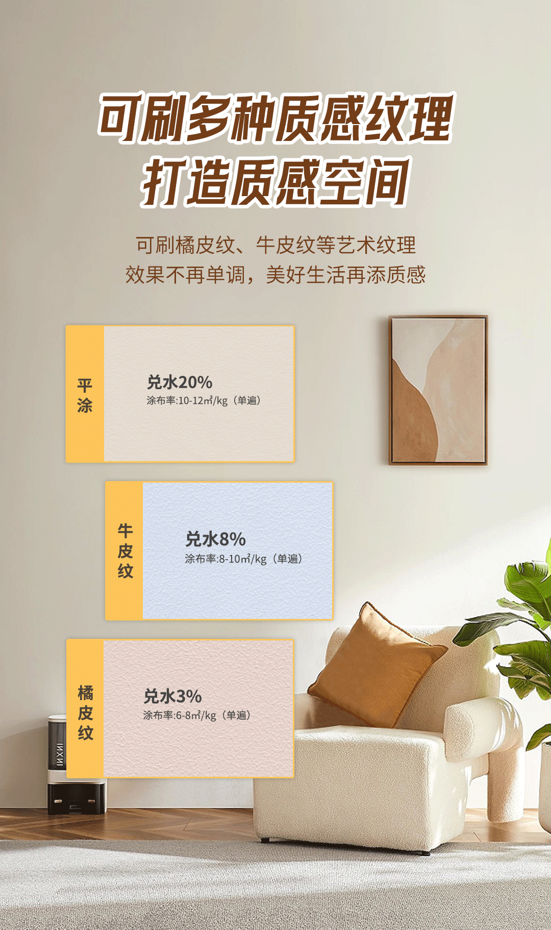 中国·美高梅4688集团am(股份)有限公司-官方网站