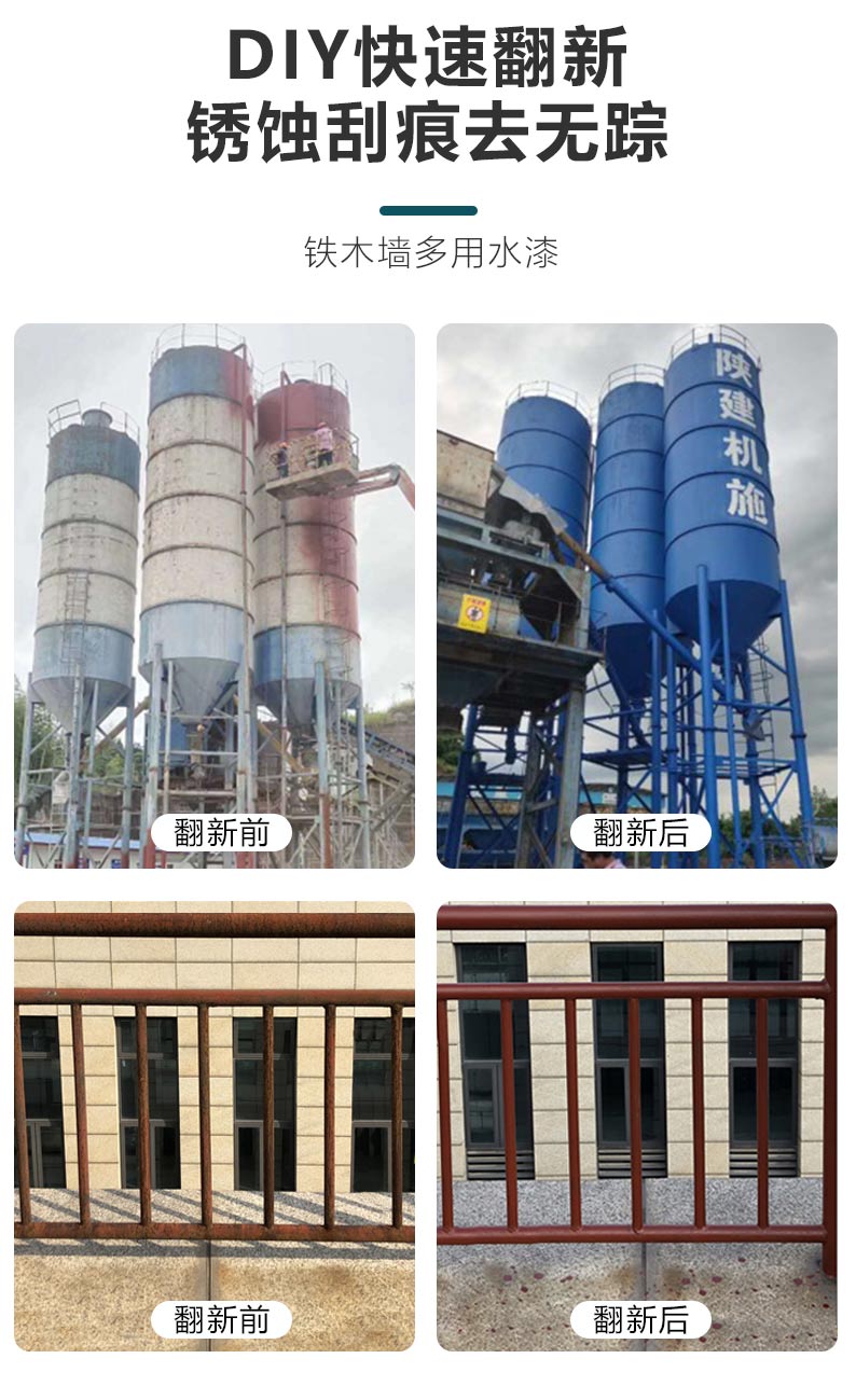 中国·美高梅4688集团am(股份)有限公司-官方网站