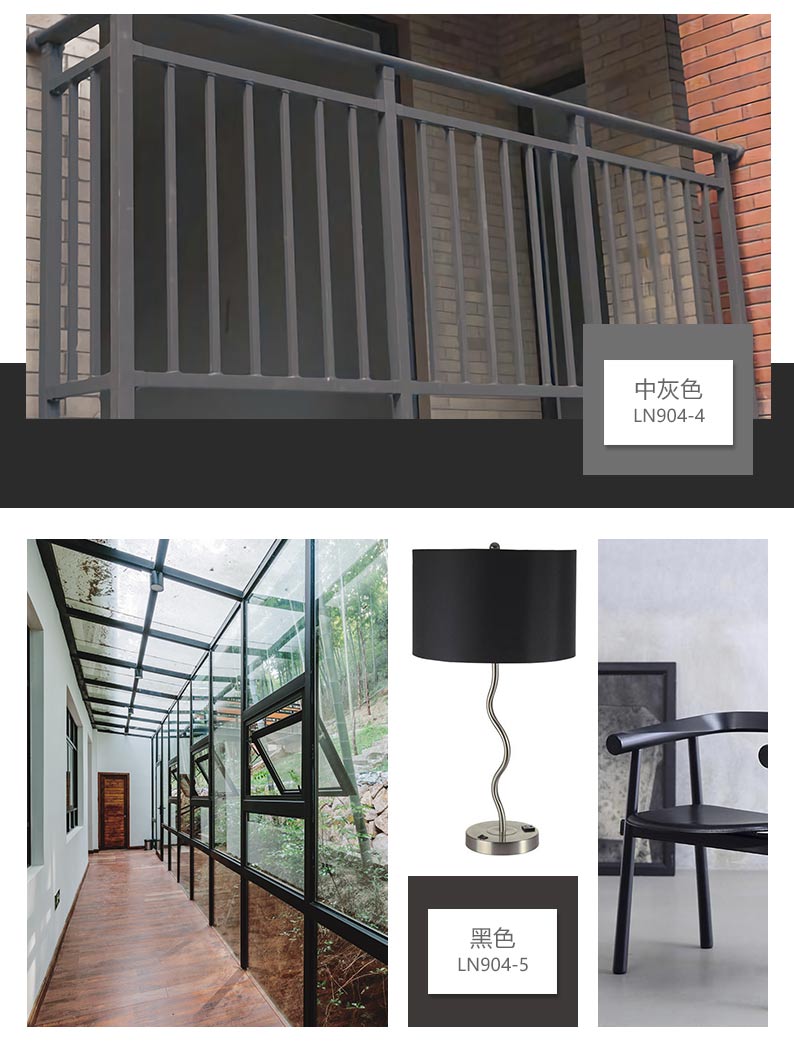 中国·美高梅4688集团am(股份)有限公司-官方网站