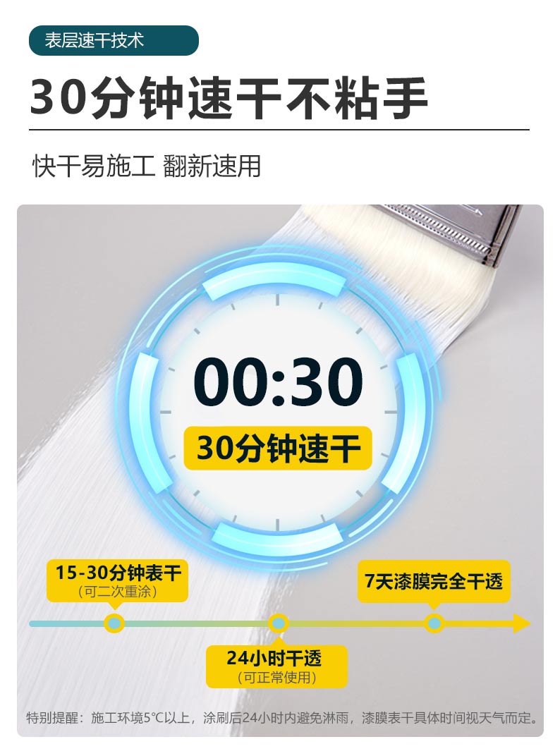 中国·美高梅4688集团am(股份)有限公司-官方网站