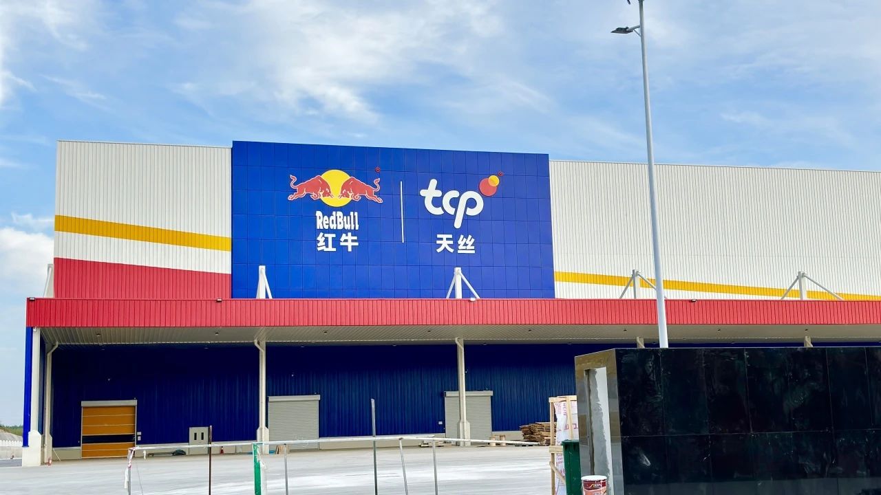 中国·美高梅4688集团am(股份)有限公司-官方网站